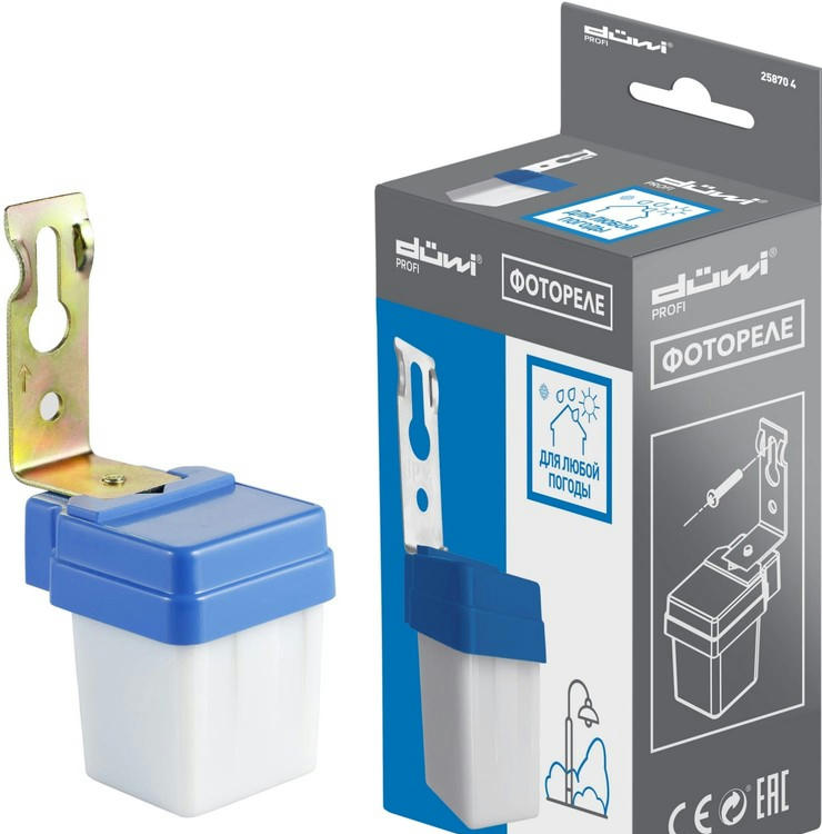 aHR0cHM6Ly9zdGF0aWMuY2hpcGRpcC5ydS9saWIvNzgzL0RPQzAxNDc4MzY1NC5qcGc